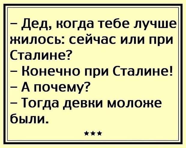 Поругалась с мужем. Не стираю, не убираю, не готовлю...