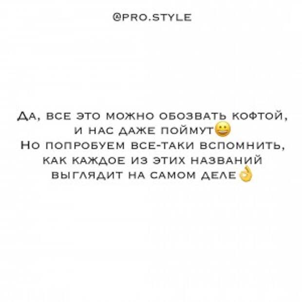 pro.style_117115037_348138789522543_643105416322070625_n pro.style_117115037_348138789522543_643105416322070625_n