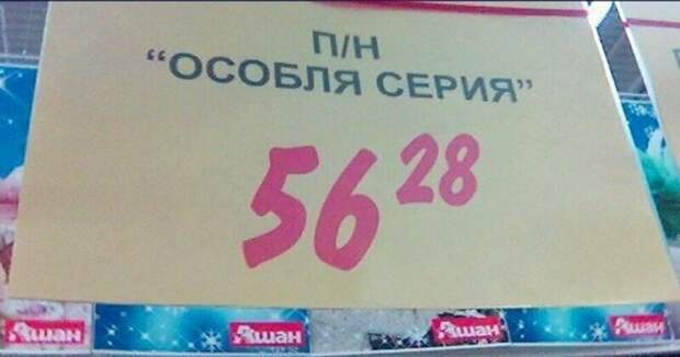 Непревзойденные маркетинговые ходы от мастеров своего дела Непревзойденные маркетинговые ходы от мастеров своего дела