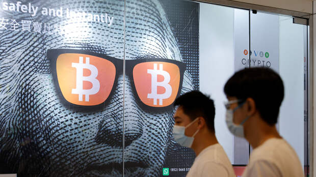 Защита от инфляции и бонус для миллениала: кто и где платит зарплату в криптовалюте