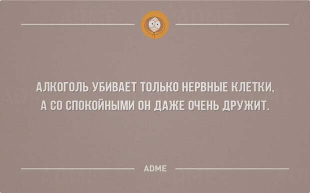 30 открыток о том, как все есть на самом деле 30 открыток о том, как все есть на самом деле