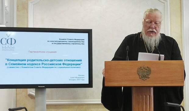 Священник РПЦ назвал русских мужчин национальной трагедией Священник РПЦ назвал русских мужчин национальной трагедией