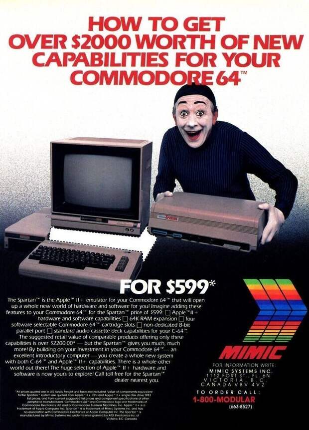Компьютер Apple II - $599 Компьютер Apple II - $599