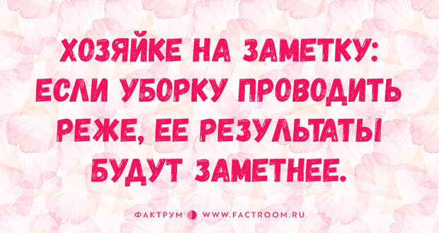 20 анекдотов о женщинах и девушках, которые такие девочки!