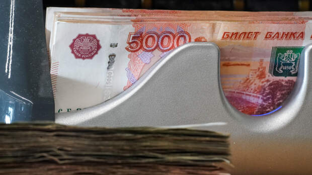 Житель Челябинской области выиграл в лотерею 607 миллионов рублей