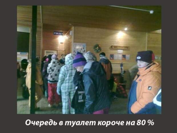 Мужчиной быть круто (21 фото)