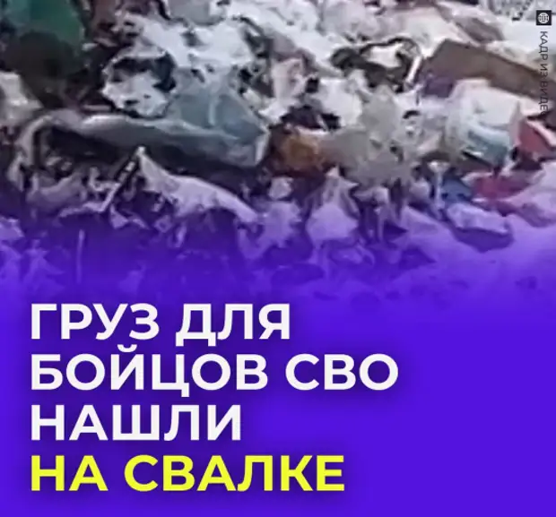 квест вымогатель тарков. трейлерный парт такров. тарков лыжник вымогатель. найти спрятанный ценный груз тарков. военный хабар тарков квест.