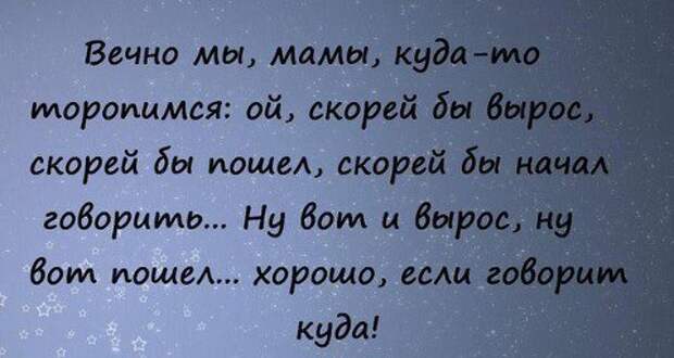 Возможно все)))