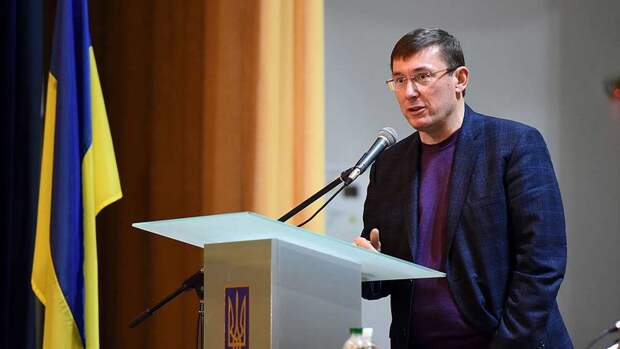 Генпрокурор Украины предложил ввести новые антироссийские санкции