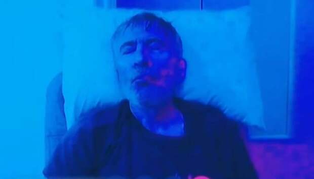 Фото: соцсети