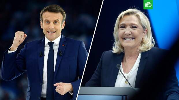 Макрон и Ле Пен выходят во второй тур президентских выборов во Франции