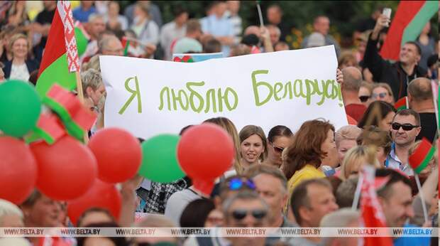 Митинги за Лукашенко 19.08.2020
