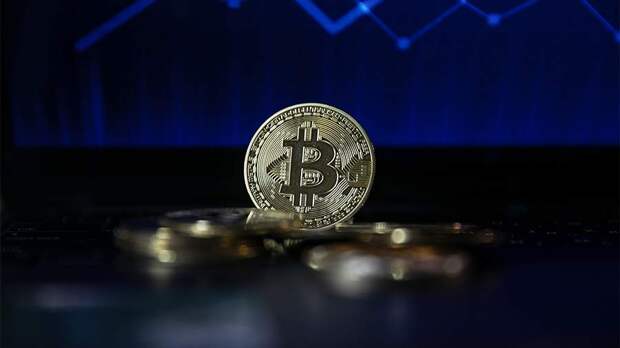 Эксперт спрогнозировал умеренный рост курса биткоина