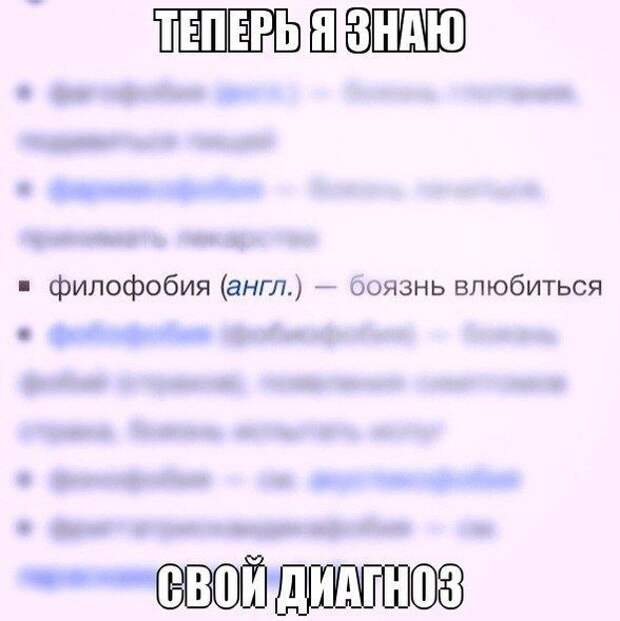 Прикольные картинки (131 фото) Прикольные картинки (131 фото)