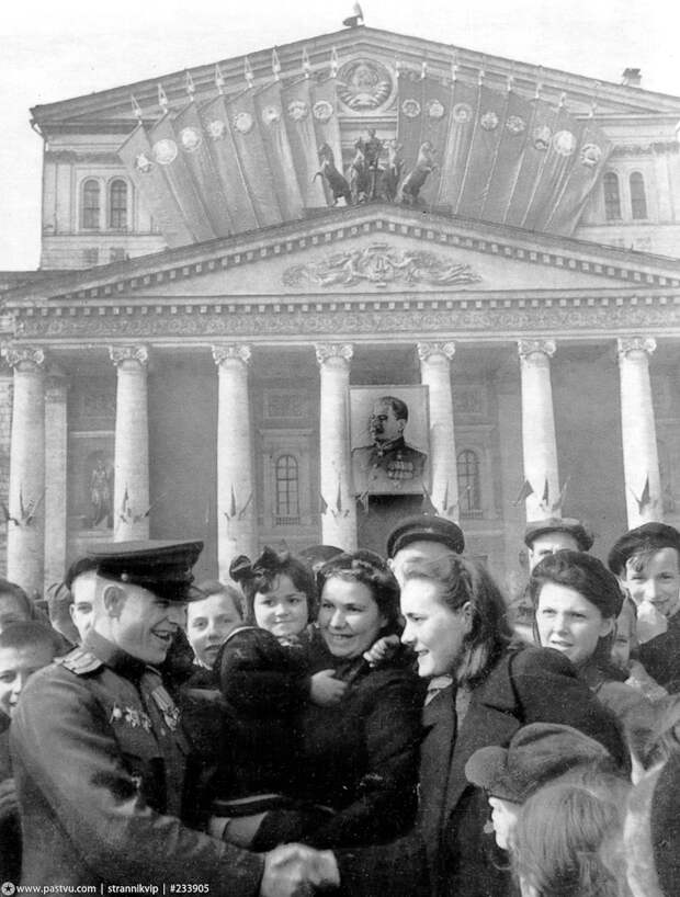 Прогулка по Москве 1945 года