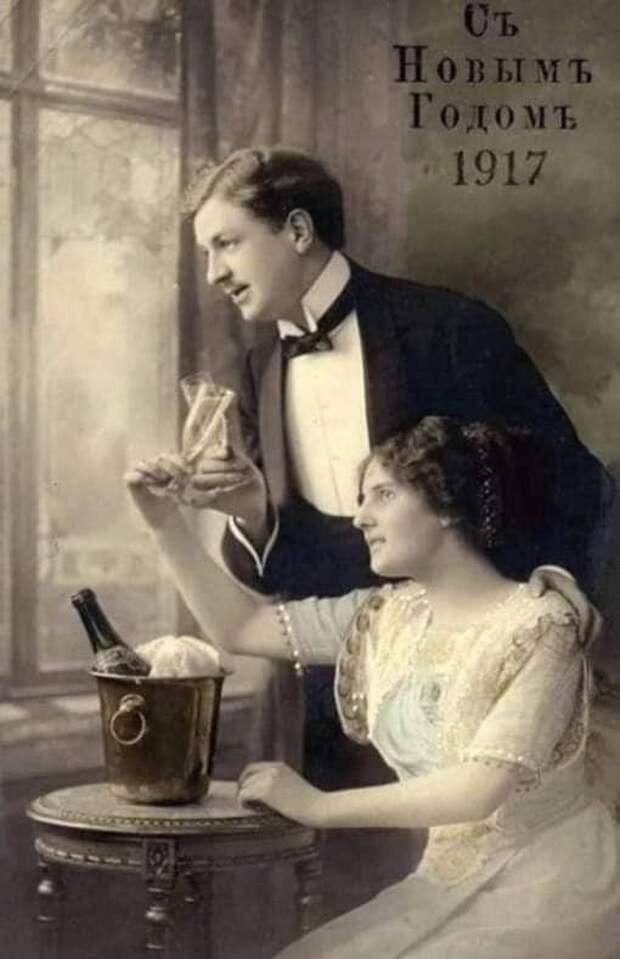 Российская империя 80