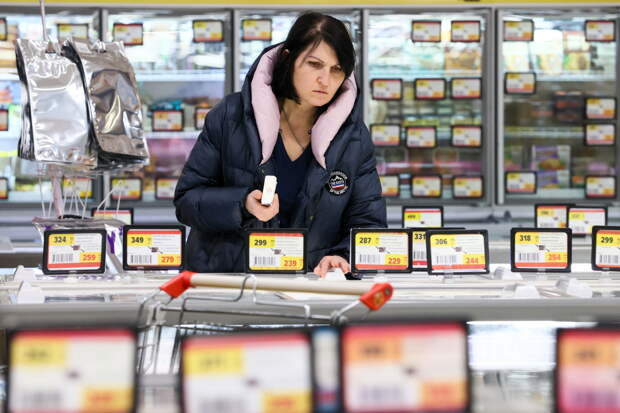 ФАС отреагировала на прогноз резкого роста цен в России