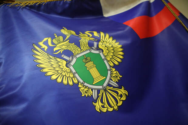 Генпрокуратура требует изъять Николаевский дворец у профсоюзов
