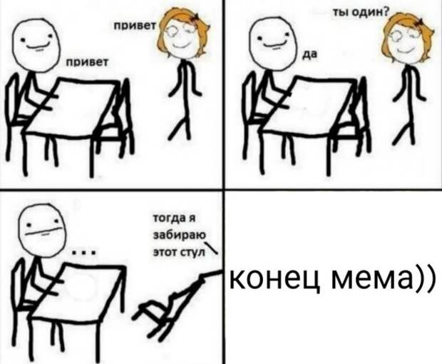 Нестандартный юмор :)