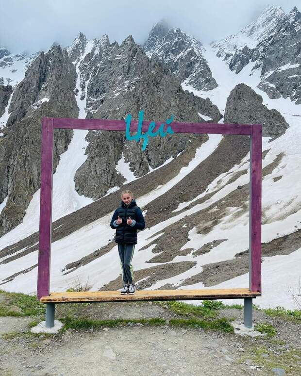 Маргарита Базылюк показа фото из отдыха в горах Северной Осетии