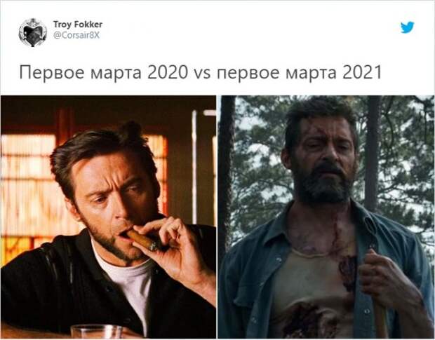 твит про росомаху