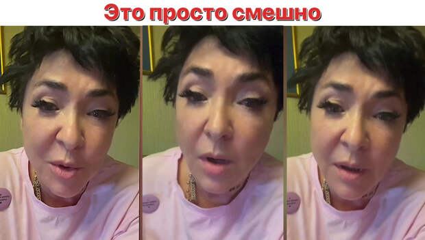 Коллаж автора