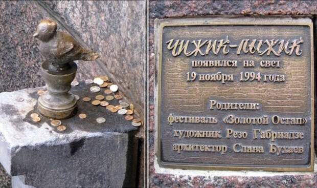 Очаровательные и необычные памятники России