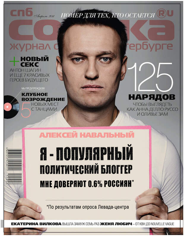 Нам некуда отступать