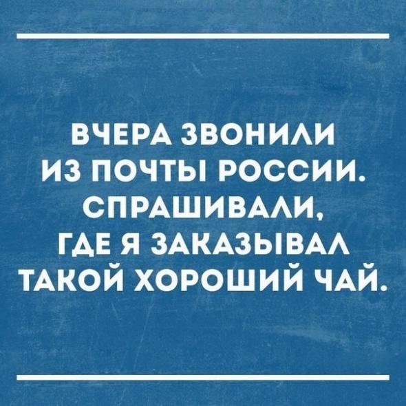 Картинки, юмор, приколы