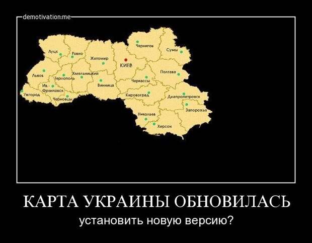 Слава Украине! Слава Украине!
