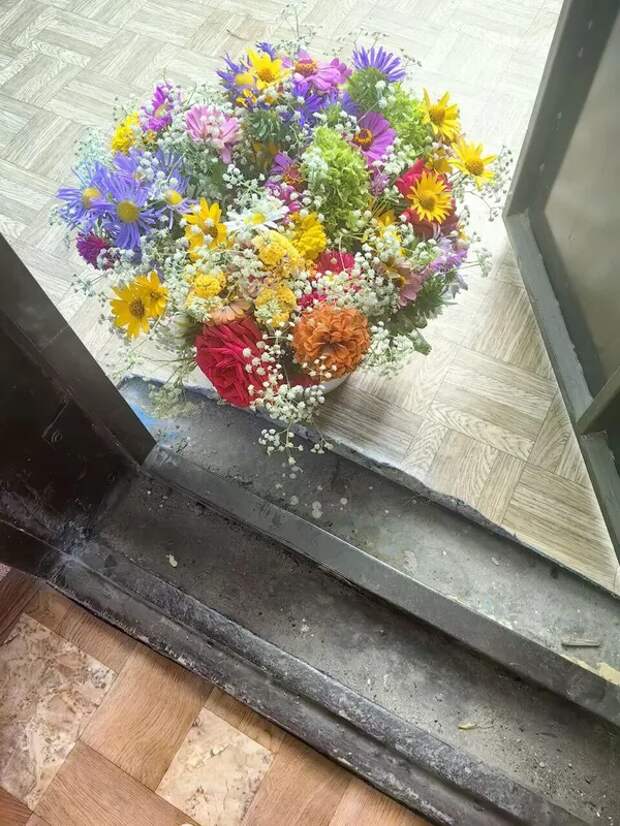 цветы СВУ
