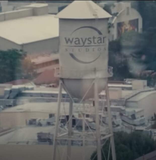 waystar water tower