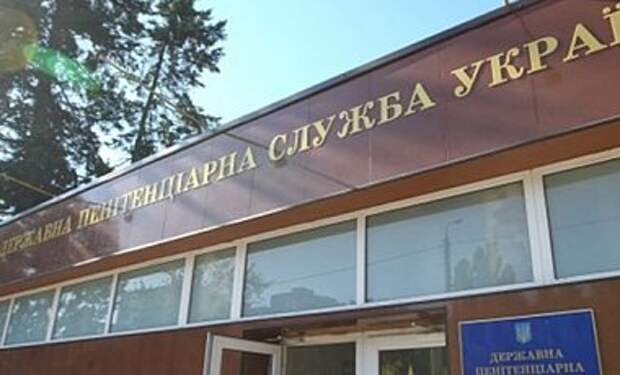 Данные об освобождении боевиками 150 заключенных не подтвердились Данные об освобождении боевиками 150 заключенных не подтвердились