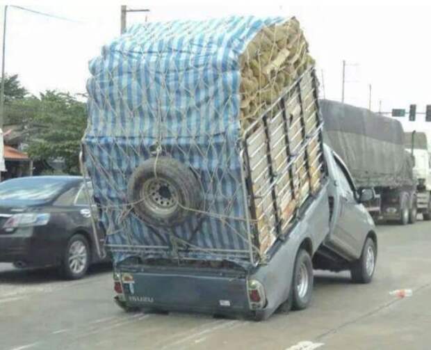 Как это могло случиться?