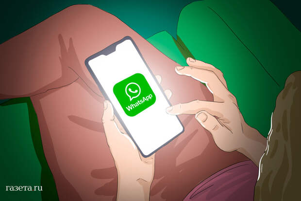 Несогласных с новыми правилами пользователей WhatsApp будут удалять с 11 апреля
