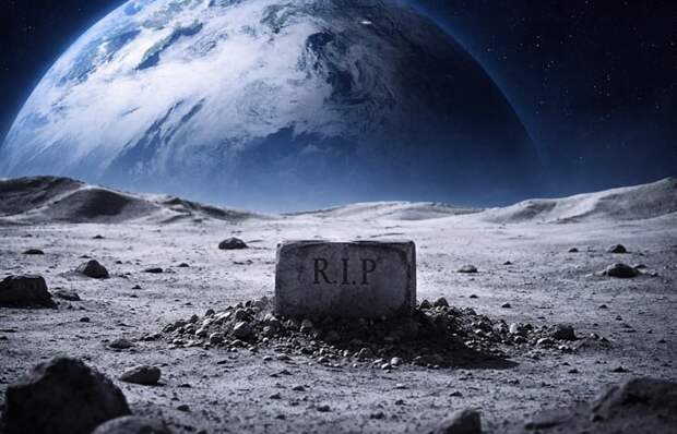 На Луне похоронен один человек