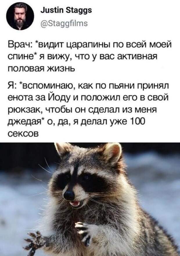 Ахаха ))) Ахаха )))