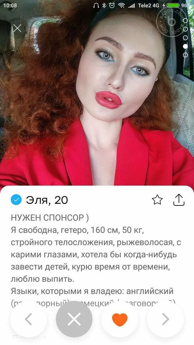 Социальная сеть для знакомств Badoo и ее нескучные обитатели