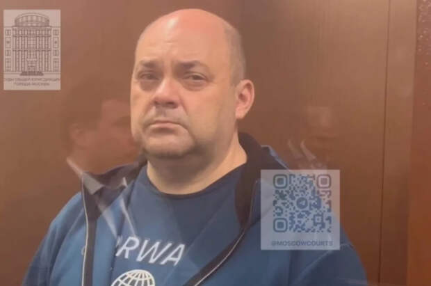 У экс‑губернатора Курской области Смирнова хотят конфисковать свыше ₽20 млн