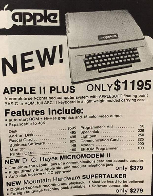 Apple LI - $1195 Apple LI - $1195