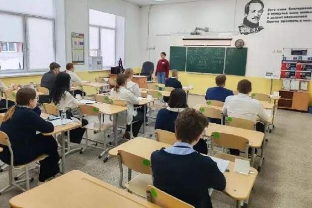 В Тамбове проходит региональный тренировочный ЕГЭ по математике