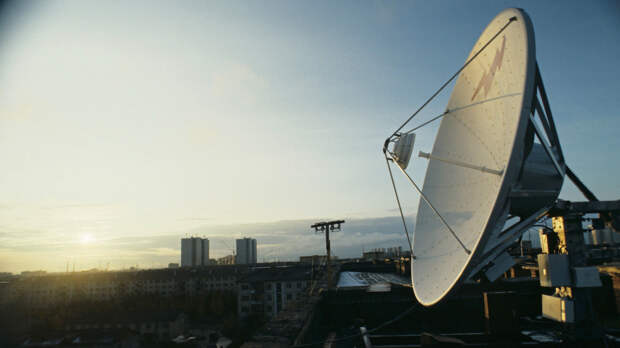 «Радиостанция Судного дня» передала новое загадочное сообщение