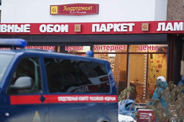 https://img.znak.com/1116251.jpg