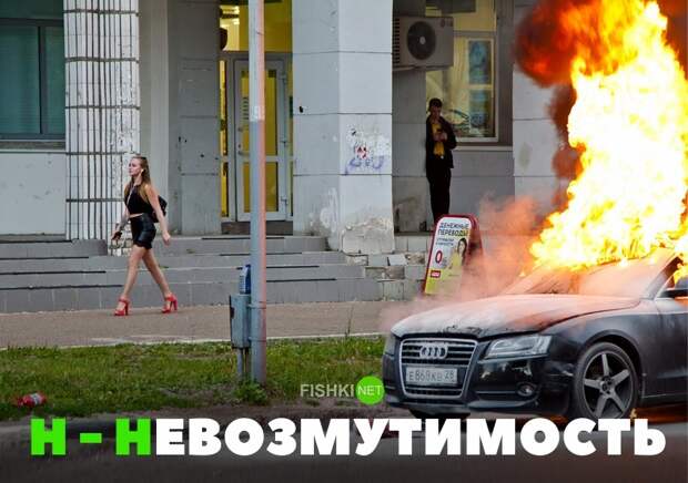 Подборка автомобильных приколов авто, автомобильный, автоприкол, автоприколы, подборка, прикол, приколы, юмор