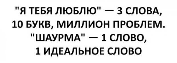 Прикольных картинок много не бывает (52 шт)