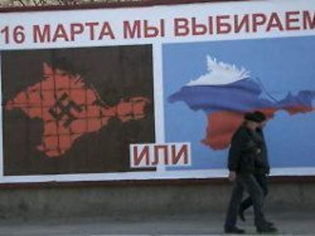 Земельный налог утвердили депутаты Севастополя Земельный налог утвердили депутаты Севастополя