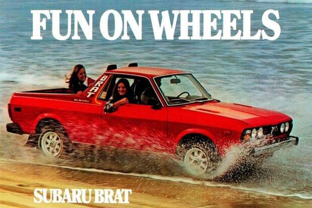 авто, subaru