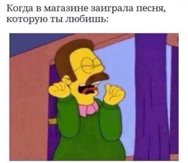 Новые прикольные фотомемы