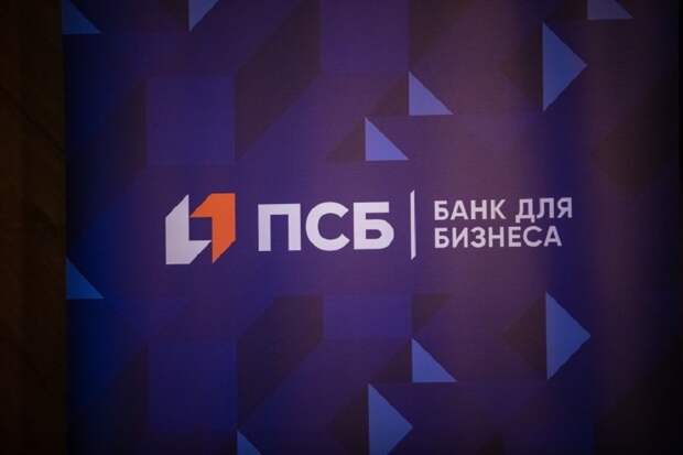 ИИ помощник «Катюша» от ПСБ: теперь в мессенджере Макс