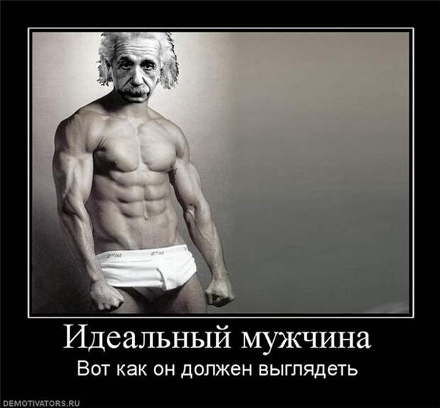 Про алкоголь, выбор и идеалы)